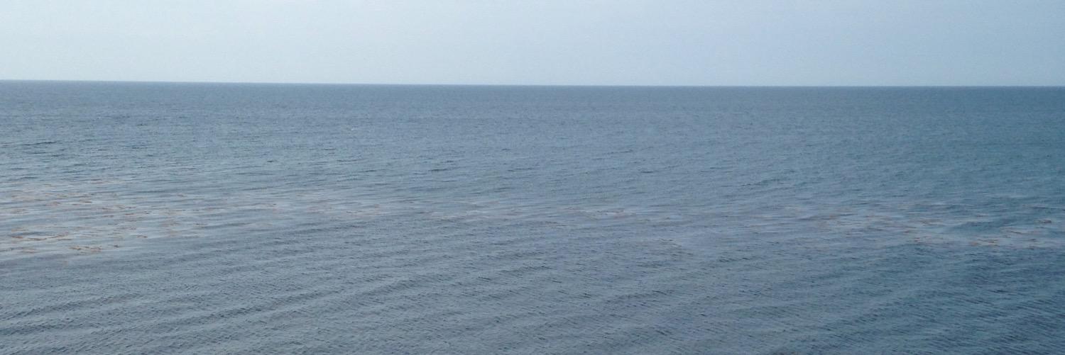 ス ミ タ ヨ ウ ヘ イ banner