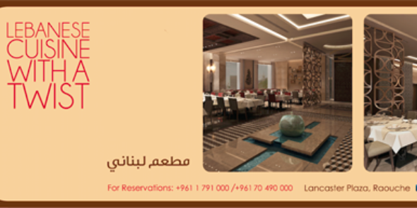 DaoudBasha's profile banner image