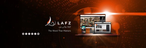 LafzDigital Profile Banner