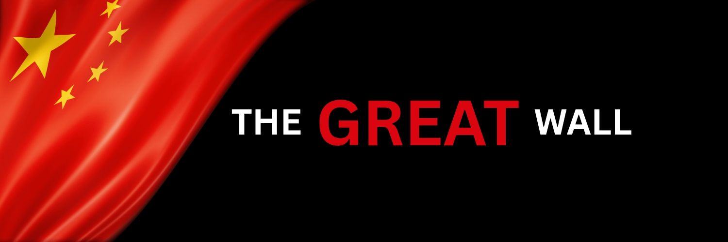TheGreatWall banner