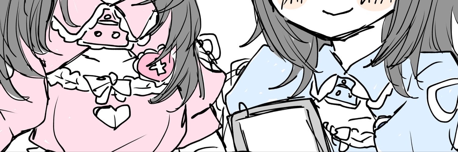 Mux_x09's profile banner image