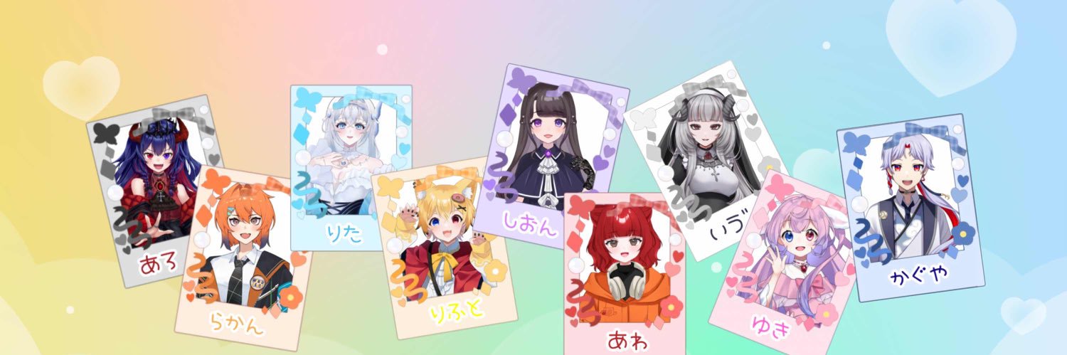 椛 紫音🥀💜🎶@Razz banner