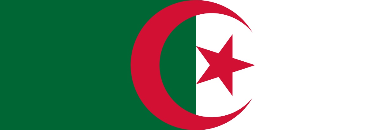 ElWahrani 🇩🇿 banner