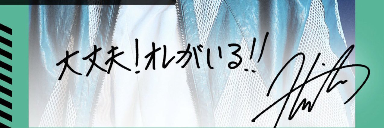 ⋆☾·̩͙꙳ banner