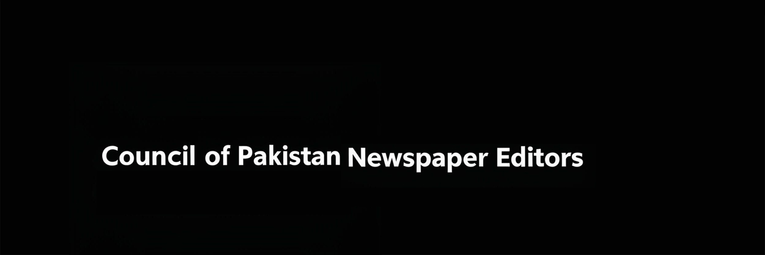 Council of Pakistan Newspaper Editors banner