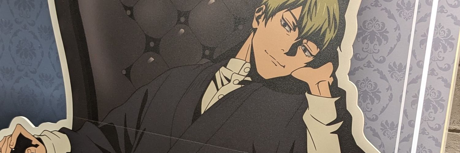 海月 banner