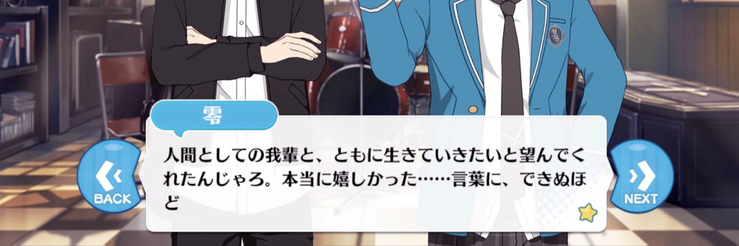 s_lkt7's profile banner image