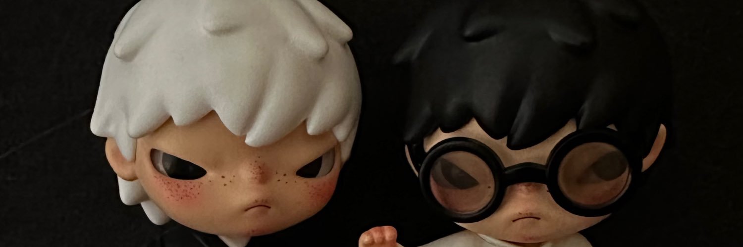 Quitii0 banner