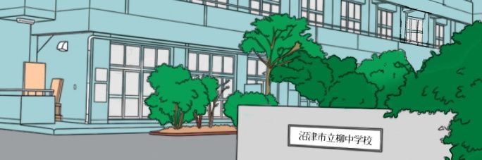 ゆめみかん banner