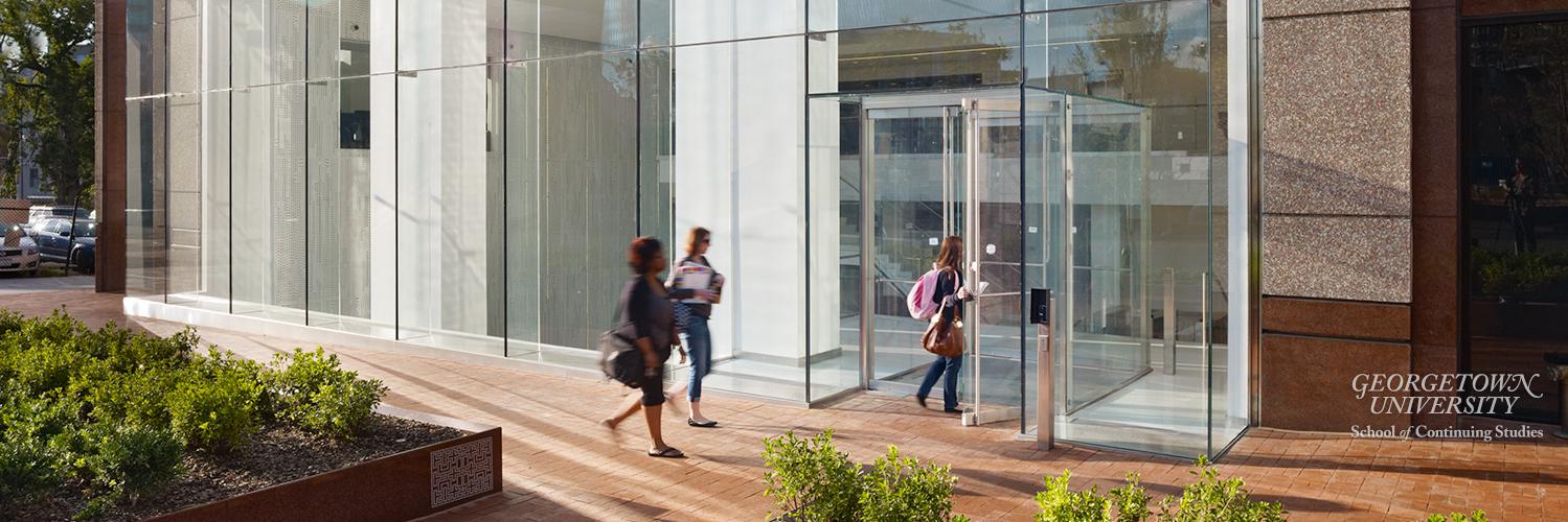 Georgetown Urban & Regional Planning Program banner