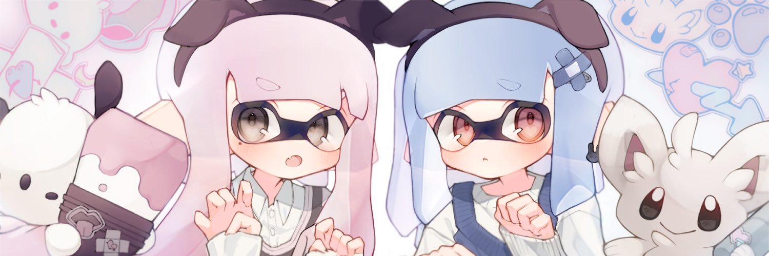ゆあ banner