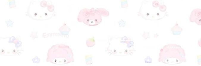 emi banner
