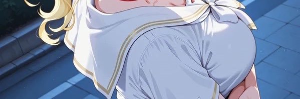 音羊 banner