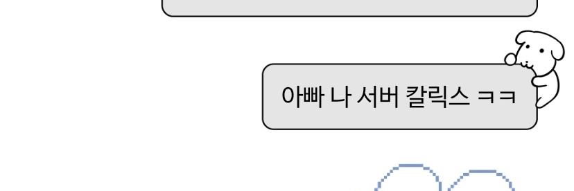 왕철쿤's banner