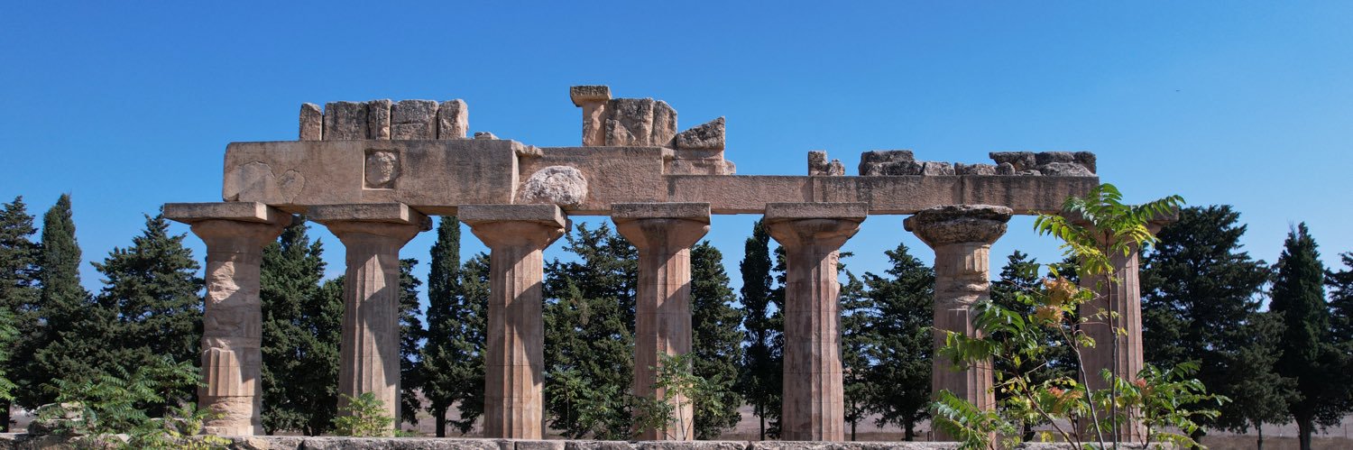 شَمسُ الدّين banner