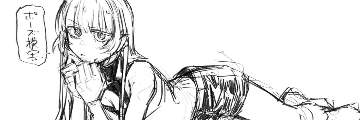 yyDnongcr's banner