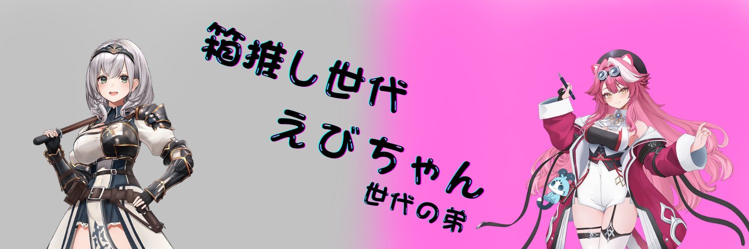 my62928's profile banner image