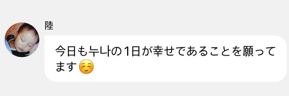 muuoya__'s profile banner image