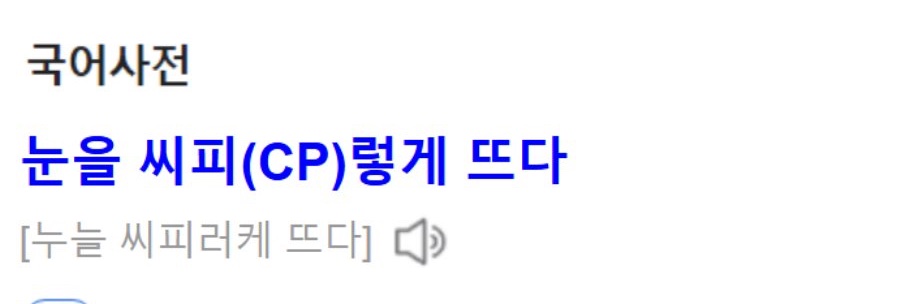 제제's banner
