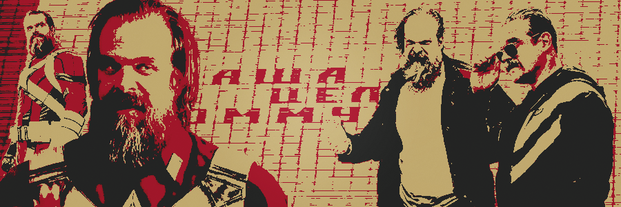 𝑨𝑳𝑬𝑿𝑬𝑰* banner