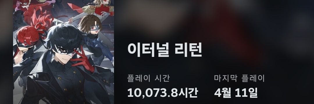 마네즈 banner