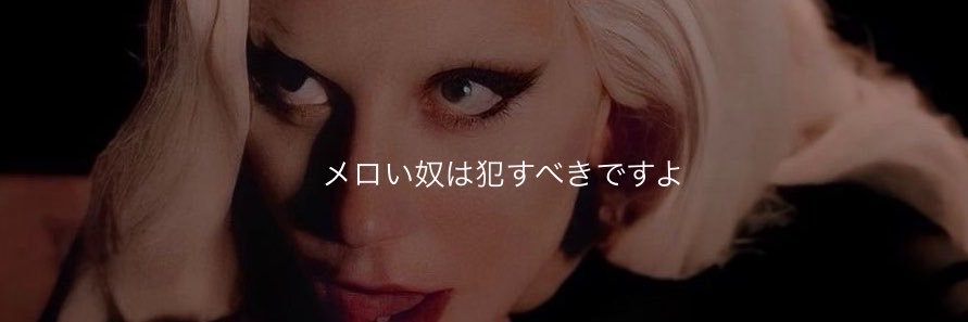 sumen8pyyc's profile banner image