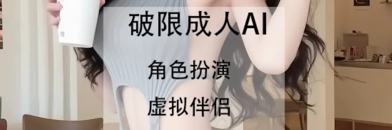 MyaSanchez58601's profile banner image