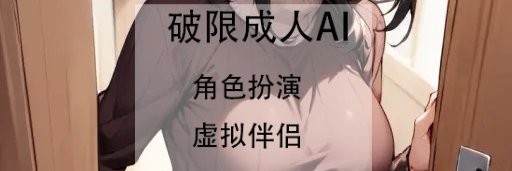 AngelaBran63603's profile banner image