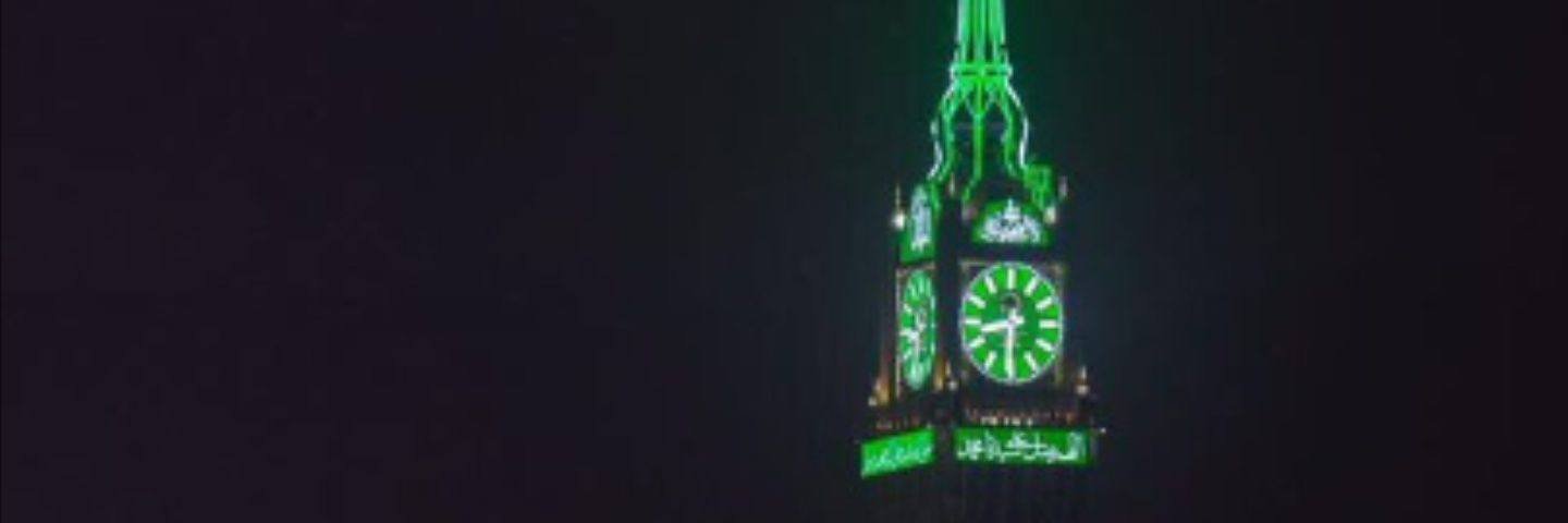 bdoa25's profile banner image
