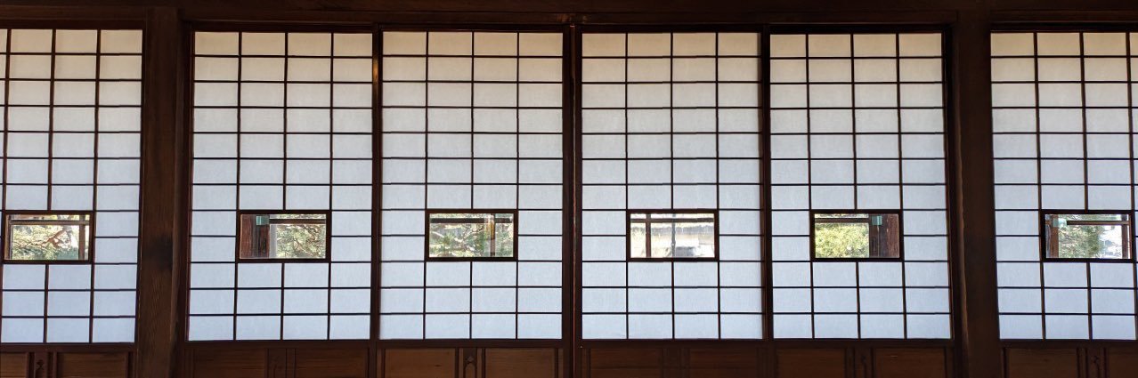 Yuto Yoshinari banner