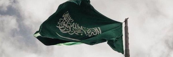 majdal210 Profile Banner