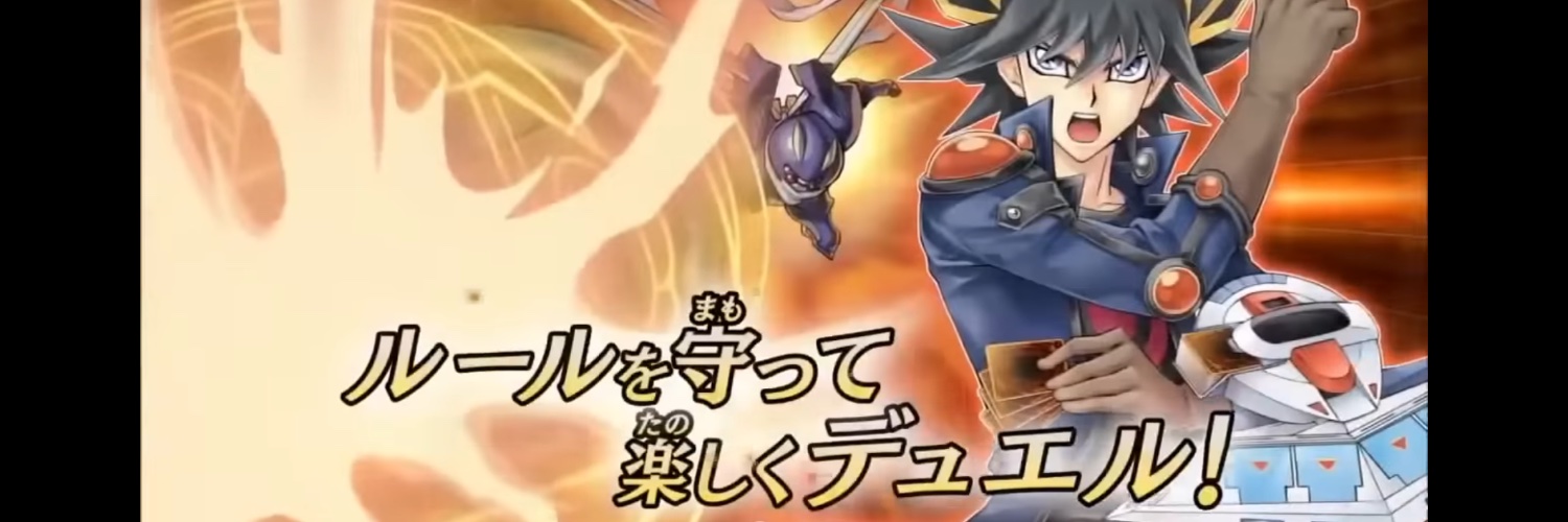 千年研究所 banner