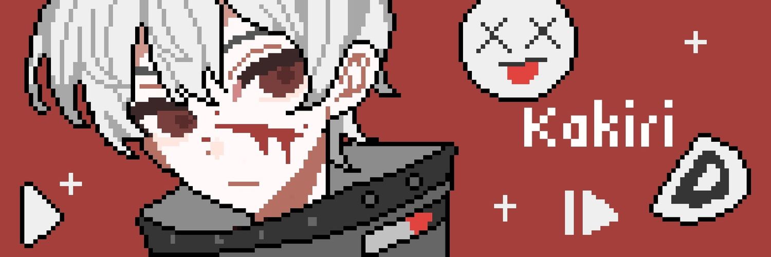 ねずみ🌊🌊 banner