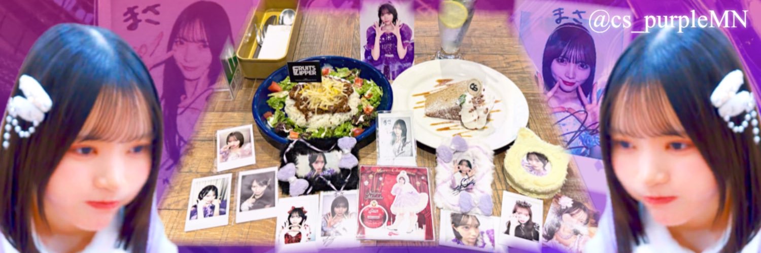 まさ→まさっちゃん(凪咲命名) banner