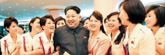 Supreme Leader Kim banner