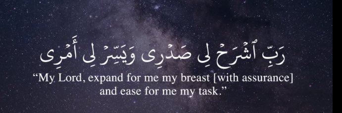 محمد الشهراني banner