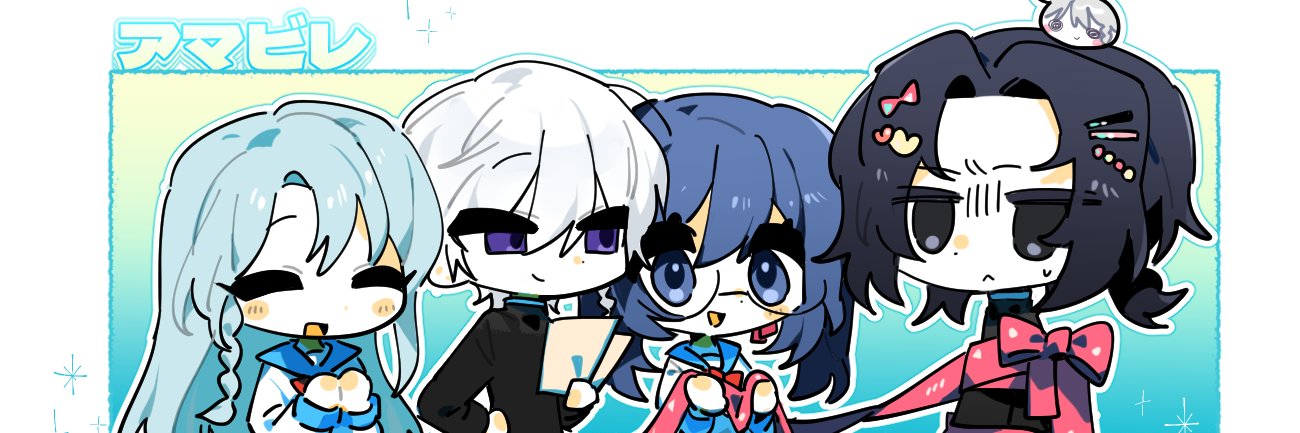 adeu31's profile banner image