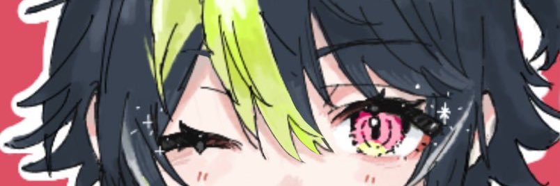 しろみ野菜 banner