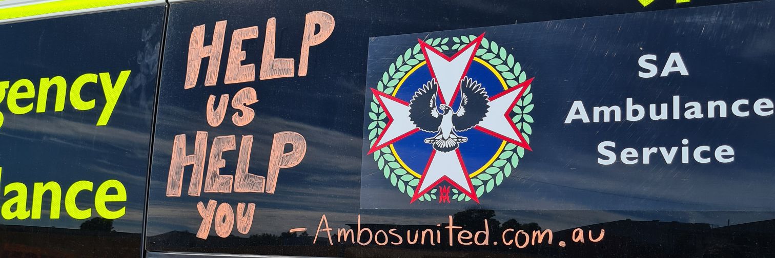 Ambulance Employees Association (SA) banner