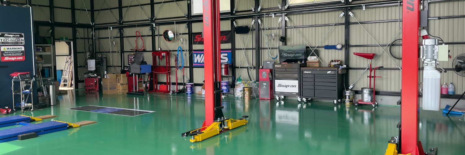 My Garage ﾏｲｶﾞﾚｰｼﾞ banner