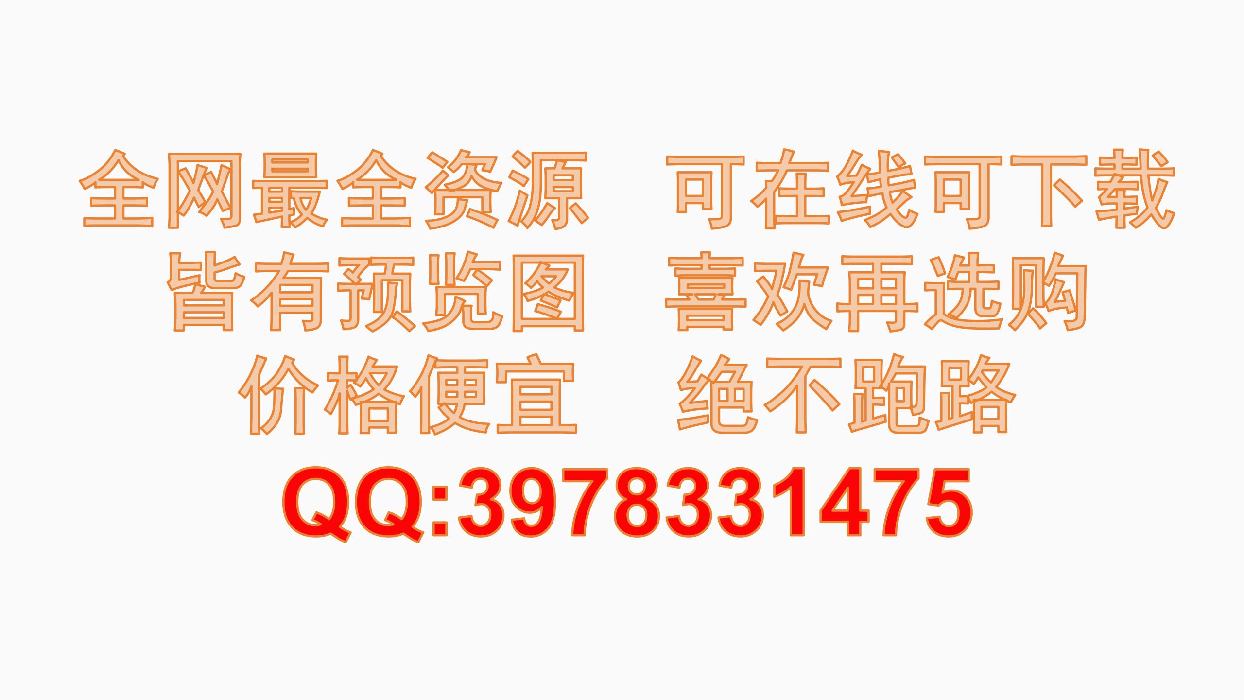 肌肉帅哥|廉书宇|精久绵长|大鲸鱼|时间静止|忍者Top (@Steve3136249556) / Posts / X