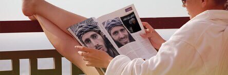 Joseph Al-Qaeda banner
