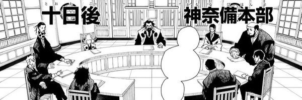 KamunabiPR Profile Banner