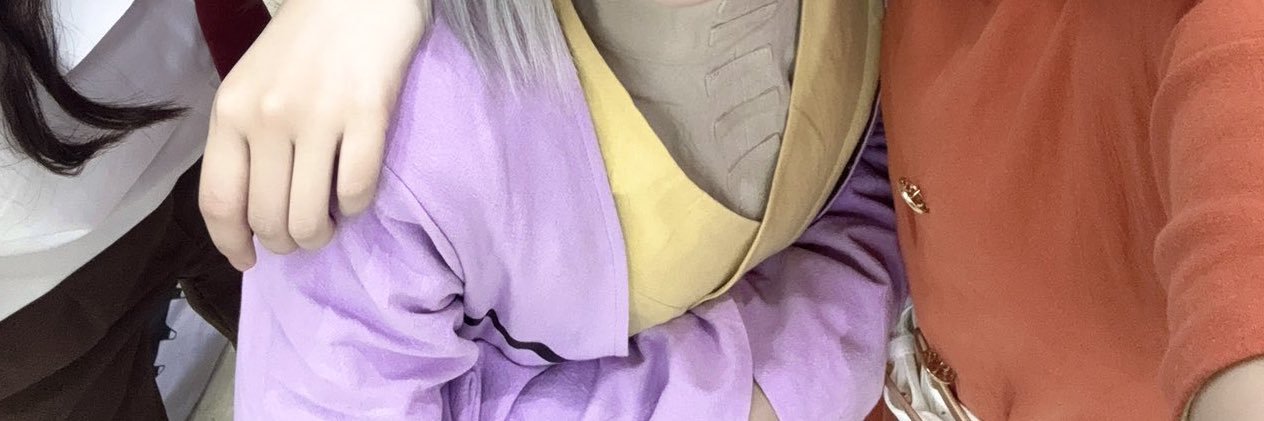 彼方 banner