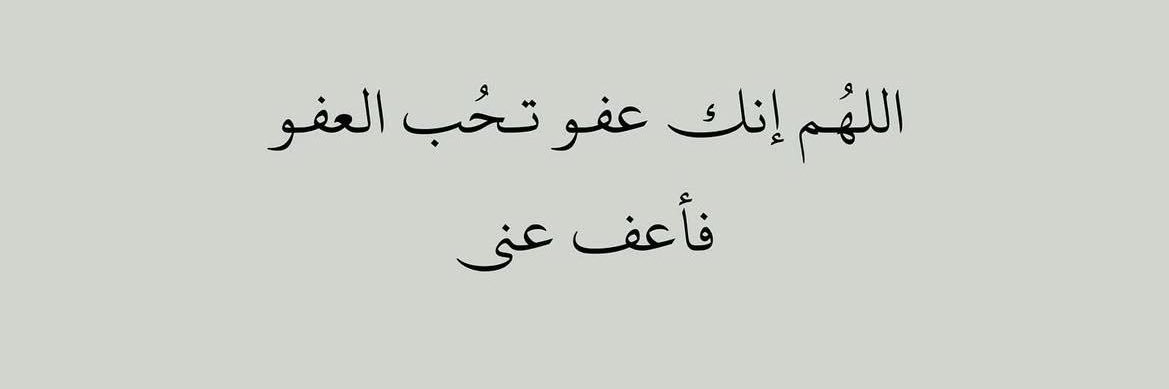 . banner