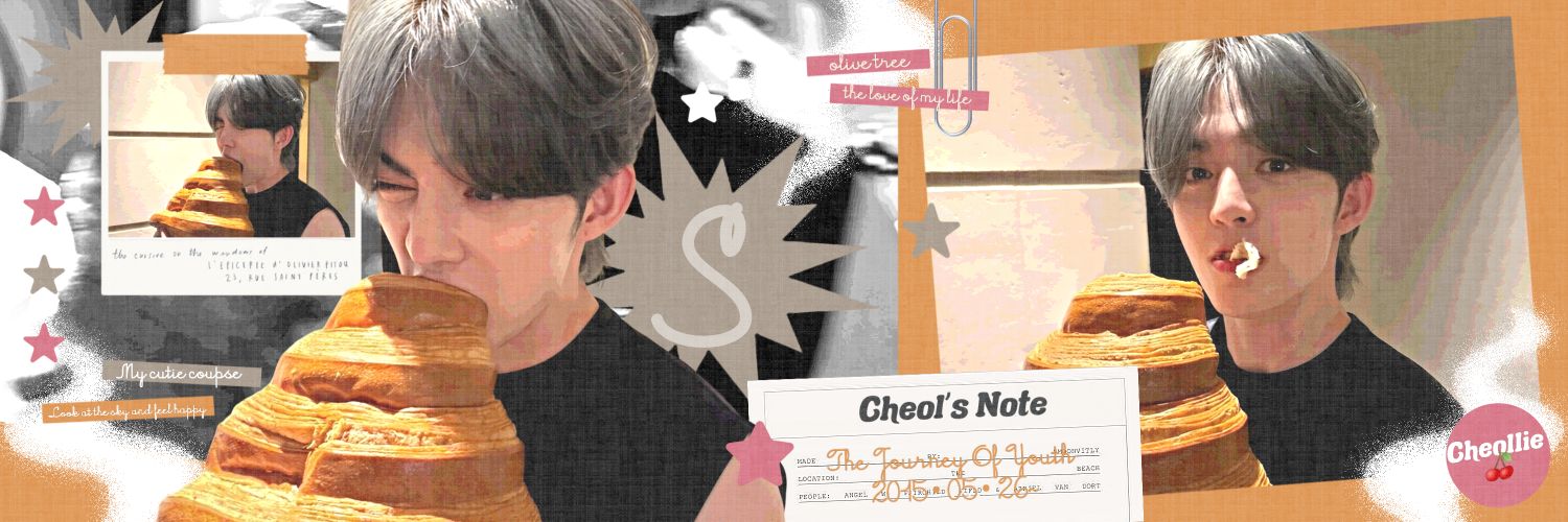 nad🍒 banner