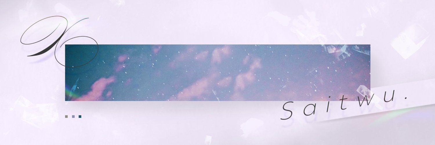 ami🍳 banner
