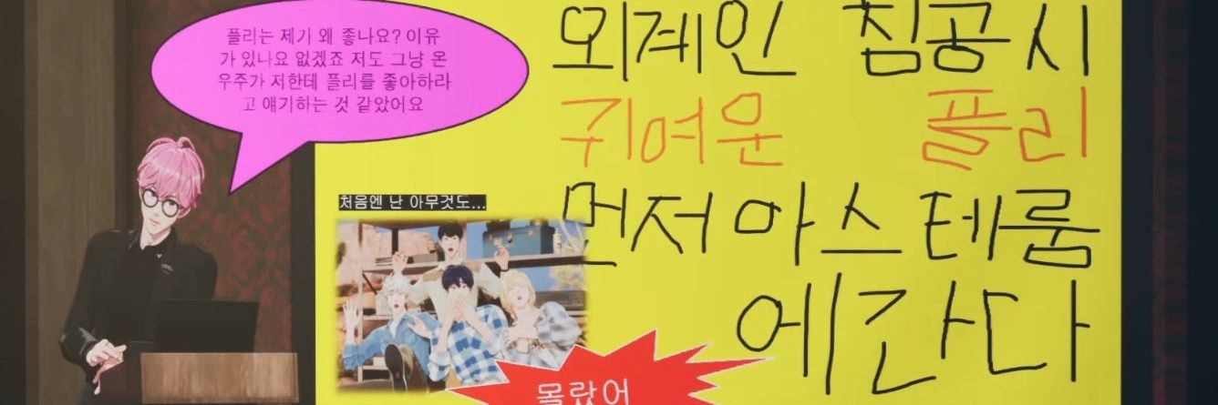 🌸삼일리🍑첫콘,중콘( • ᴗ - ) ✧'s banner