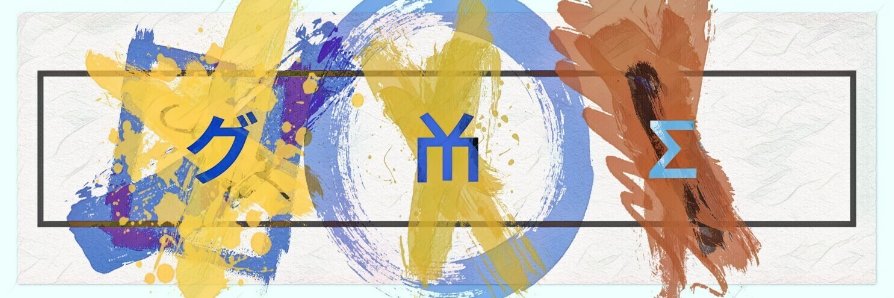 seandrenacrypt's profile banner image