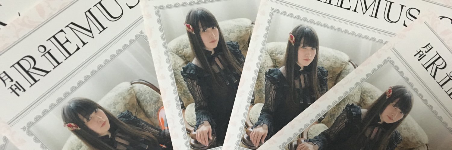 watadon0809's profile banner image